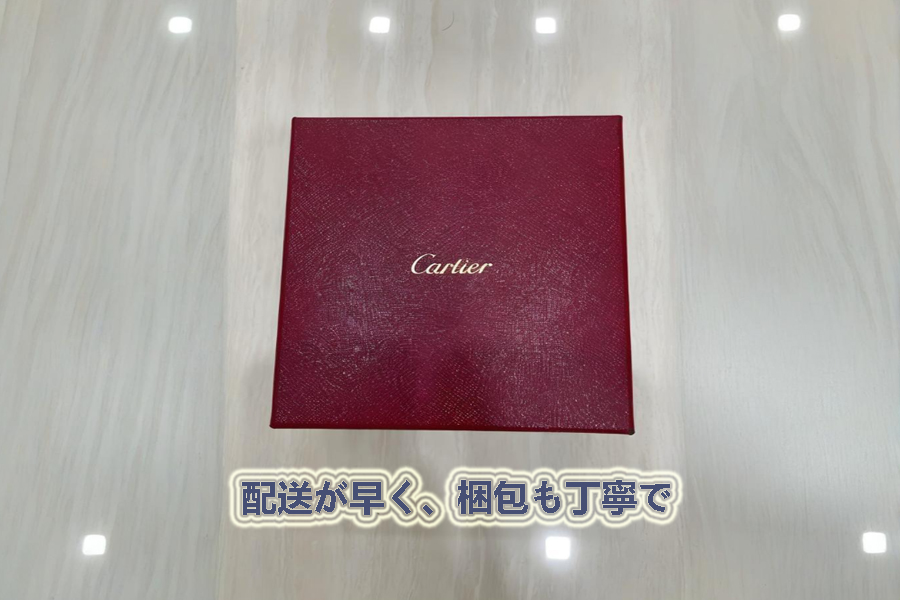 配送が早く、梱包も丁寧で.jpg 配送が早く、梱包も丁寧で.jpg
